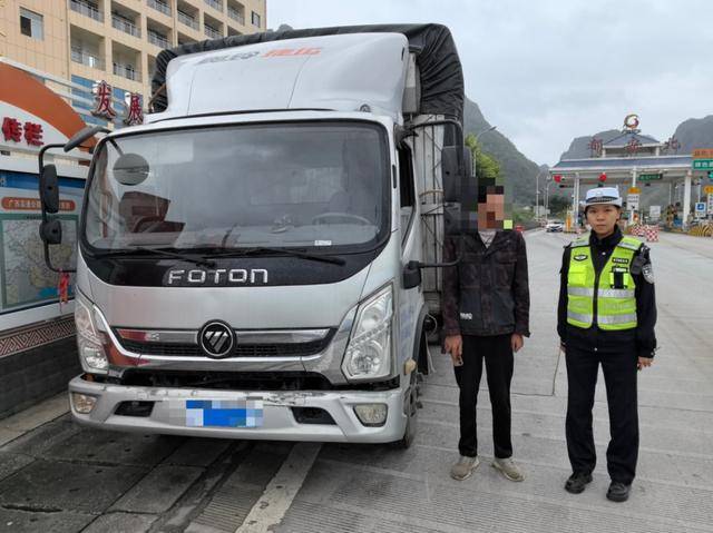 车辆逾期未年检,驾驶证已超12分!司机被查竟称“不了解情况”