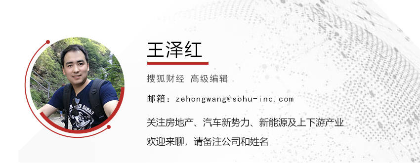 银行直供房批量入市、有房源低于市场成交价21%，一个比法拍房更靠谱的捡漏机会？