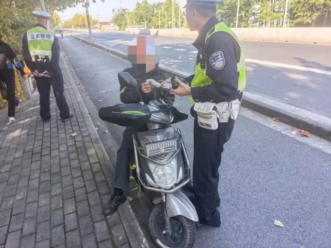 上海警方:全市严查,请市民坚决抵制!一周内多人被罚款!