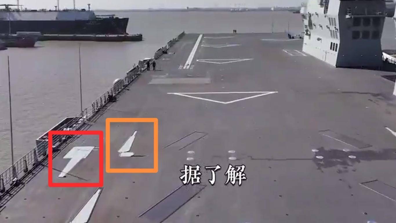 中国海军准航母亮剑,电磁弹射歼35,高市早苗看到一个可怕的后果