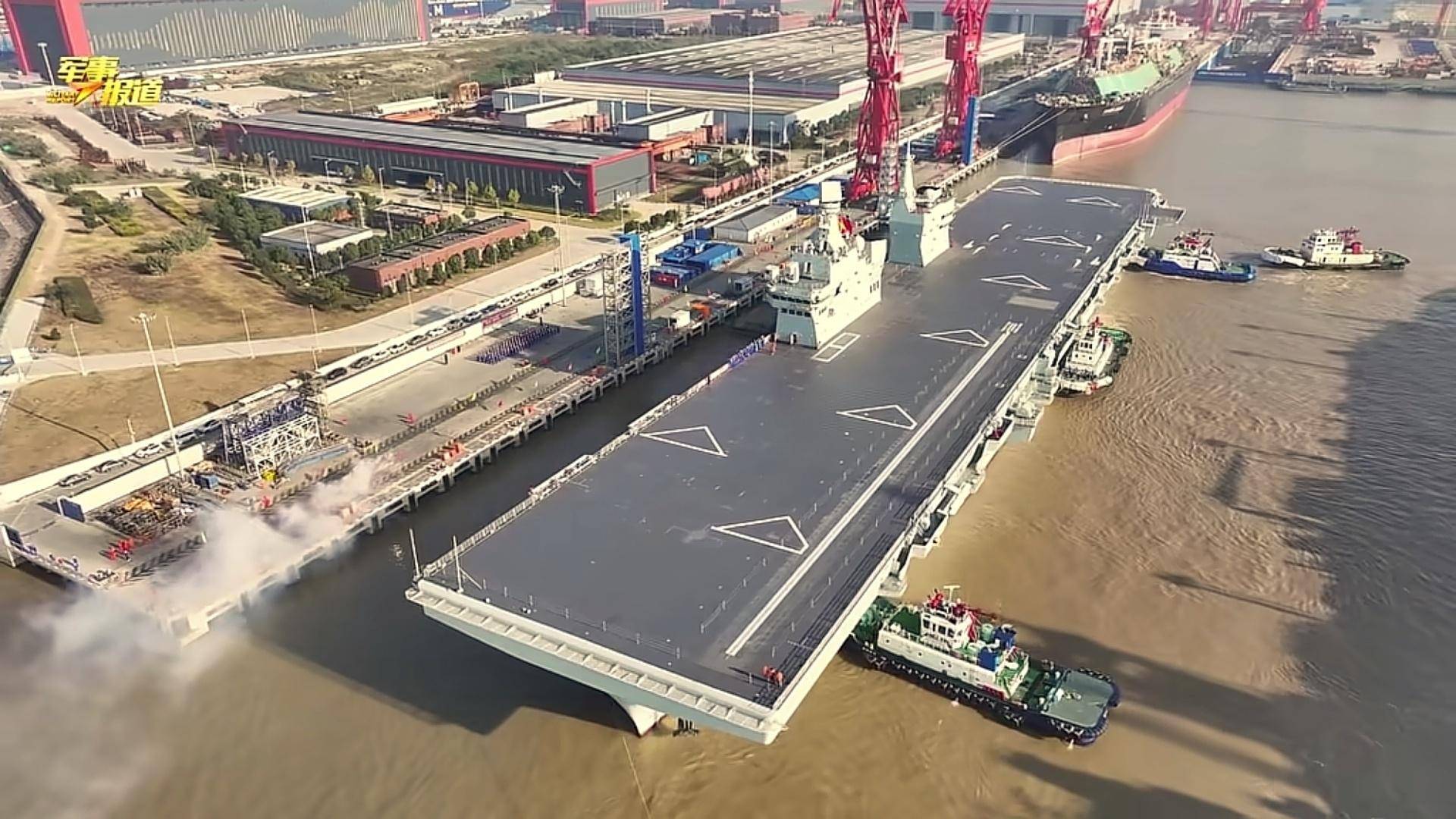 中国海军准航母亮剑,电磁弹射歼35,高市早苗看到一个可怕的后果