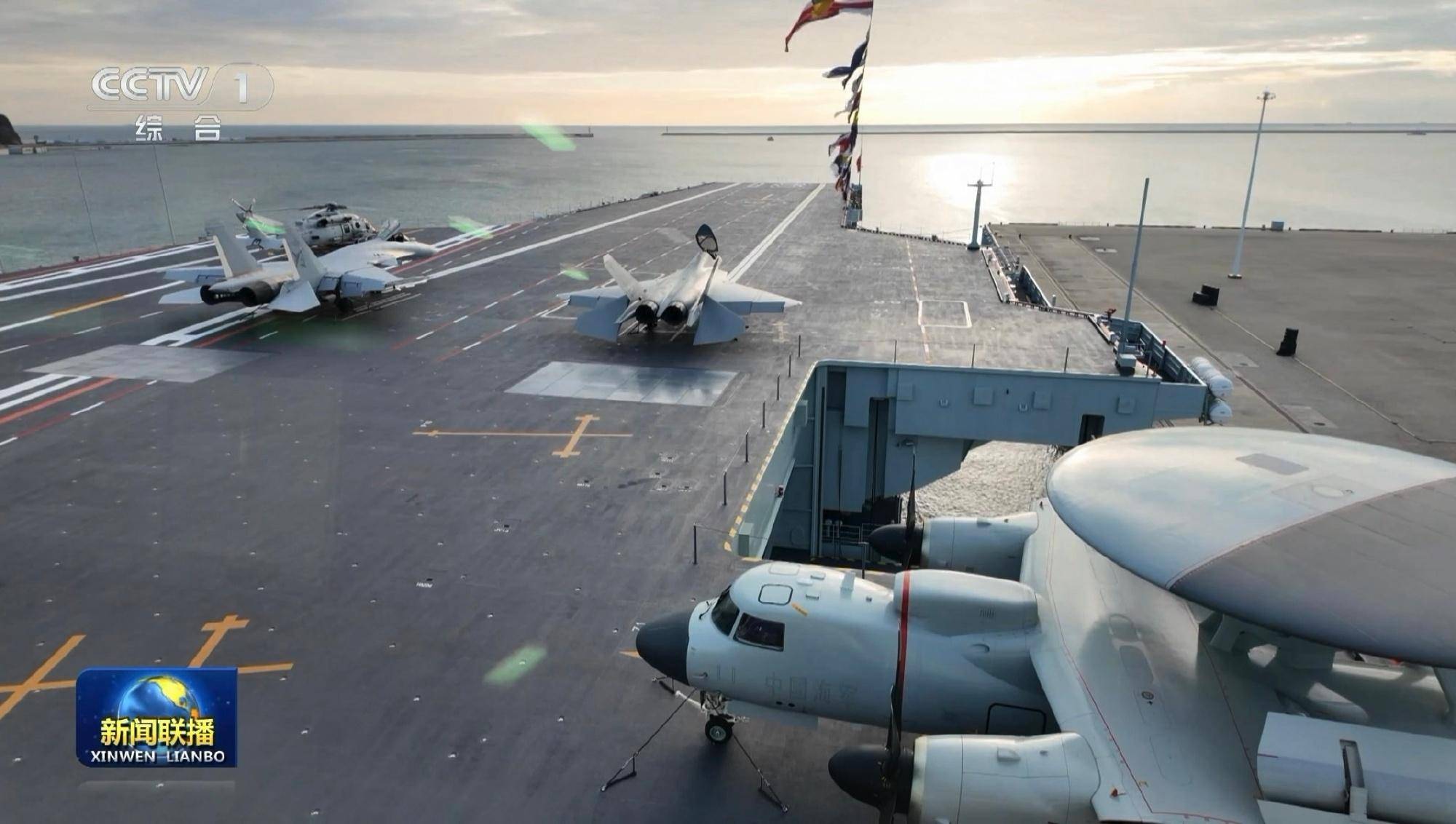 中国海军准航母亮剑,电磁弹射歼35,高市早苗看到一个可怕的后果