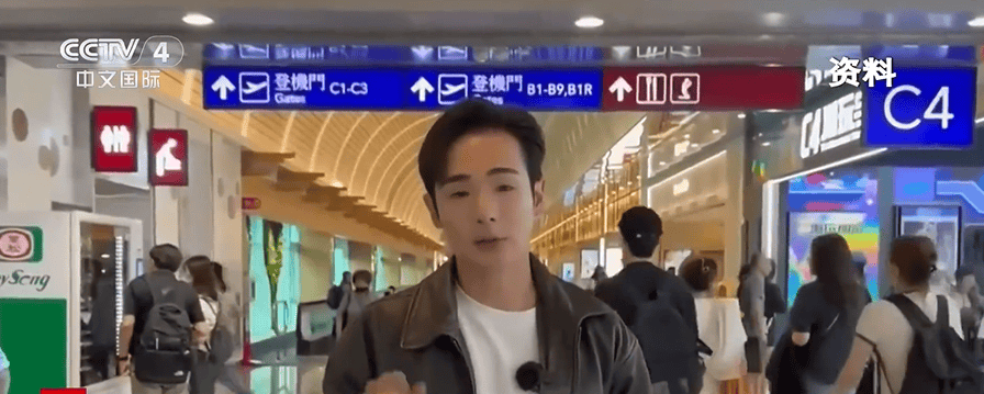 滑稽!被通缉的台湾网红,叫嚣悬赏金太少