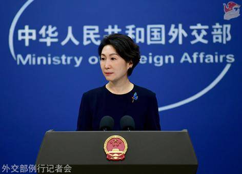 中方将对日本采取哪些反制措施?外交部回应