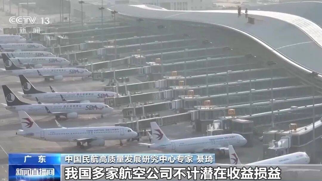 中国反制措施重挫日本经济,东京旅社订单接连取消,日本专家:生产总值恐被拉低0.36%