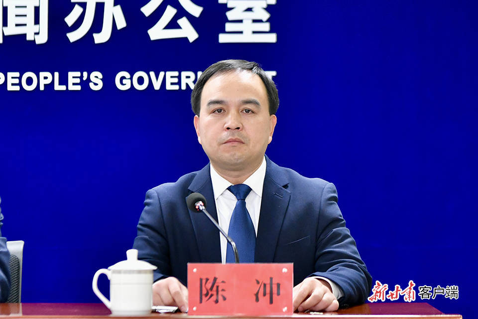 重回高校：“80后”定西市副市长陈冲已任兰州财大校长