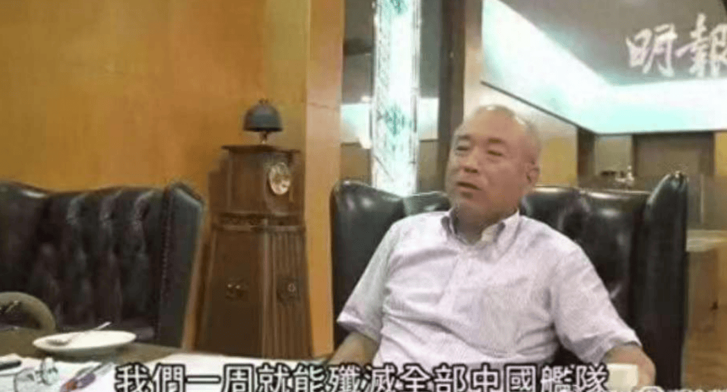 日本自卫队军官放狠话，日方可在一周内全歼中国海军，前提是不能发射东风导弹