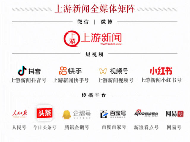 屈臣氏CEO在香港跳海救人，全程只花了48秒：任何人都会这样做，生命无价，能够帮忙是我的荣幸