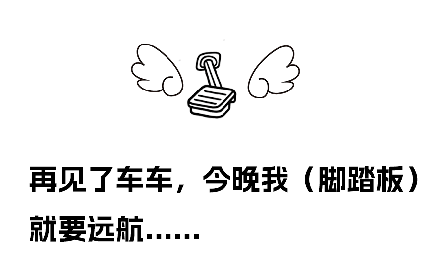 再次提醒！绑定“身份证”，防火性能升级，改装可能“走”不了