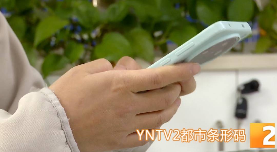 昆明警方意外查获名为“武林秘籍”的表格，详细划分人设、开场白……