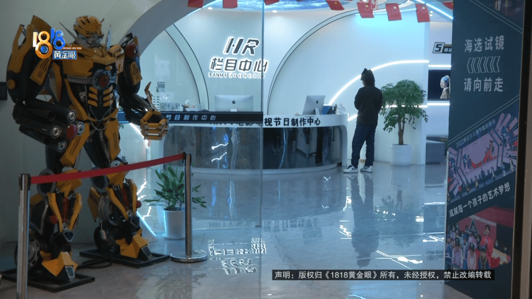 “脑子一热”为孩子花15800元，回家路上丈夫坦白：自己离职了