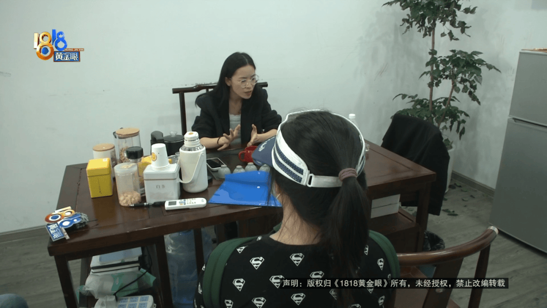 “脑子一热”为孩子花15800元，回家路上丈夫坦白：自己离职了