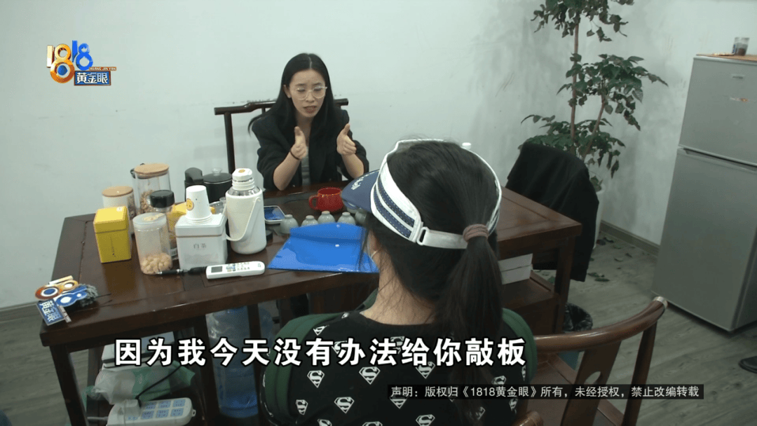 “脑子一热”为孩子花15800元，回家路上丈夫坦白：自己离职了