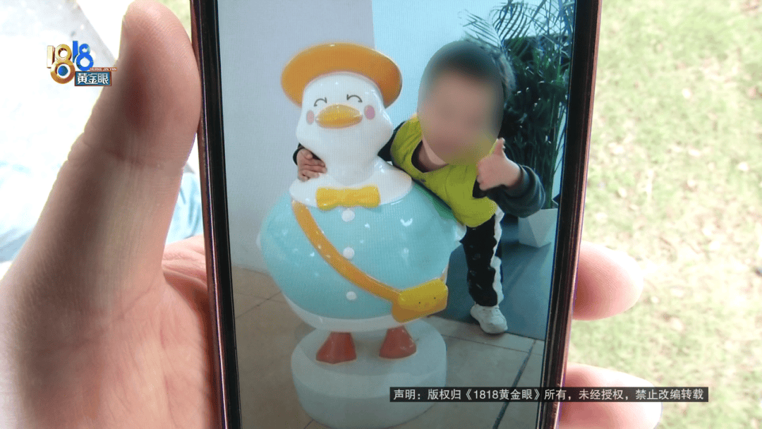 “脑子一热”为孩子花15800元，回家路上丈夫坦白：自己离职了