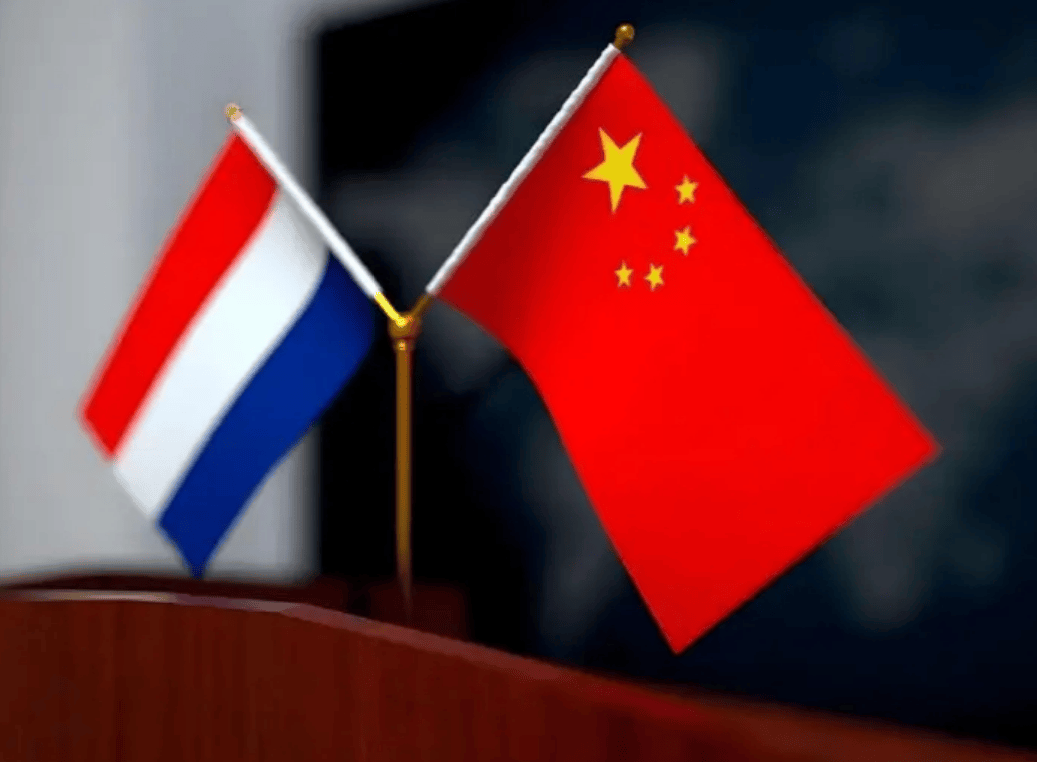 为了掩饰尴尬而临时访华，荷兰大臣承认措手不及：没想到中方的反击这么狠！