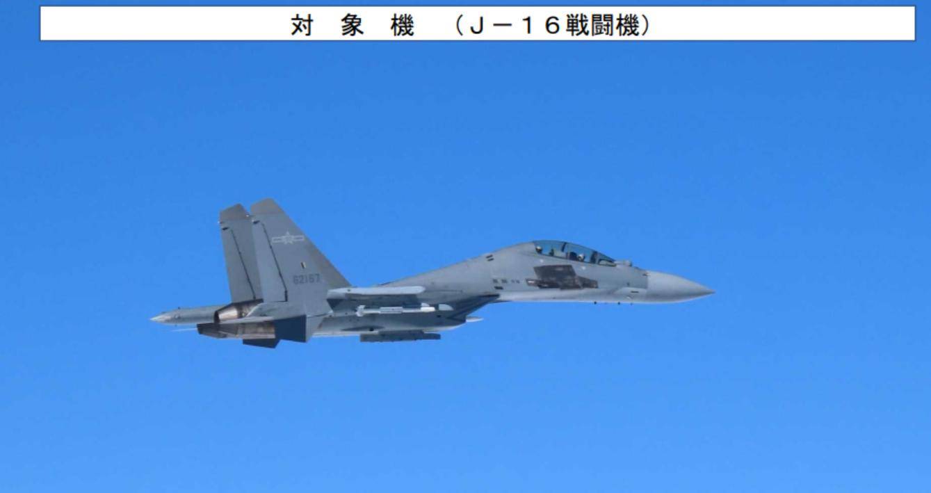 美轰炸机来了,不许中国改变现状?遇上歼16,将重现猎火鸡名场面