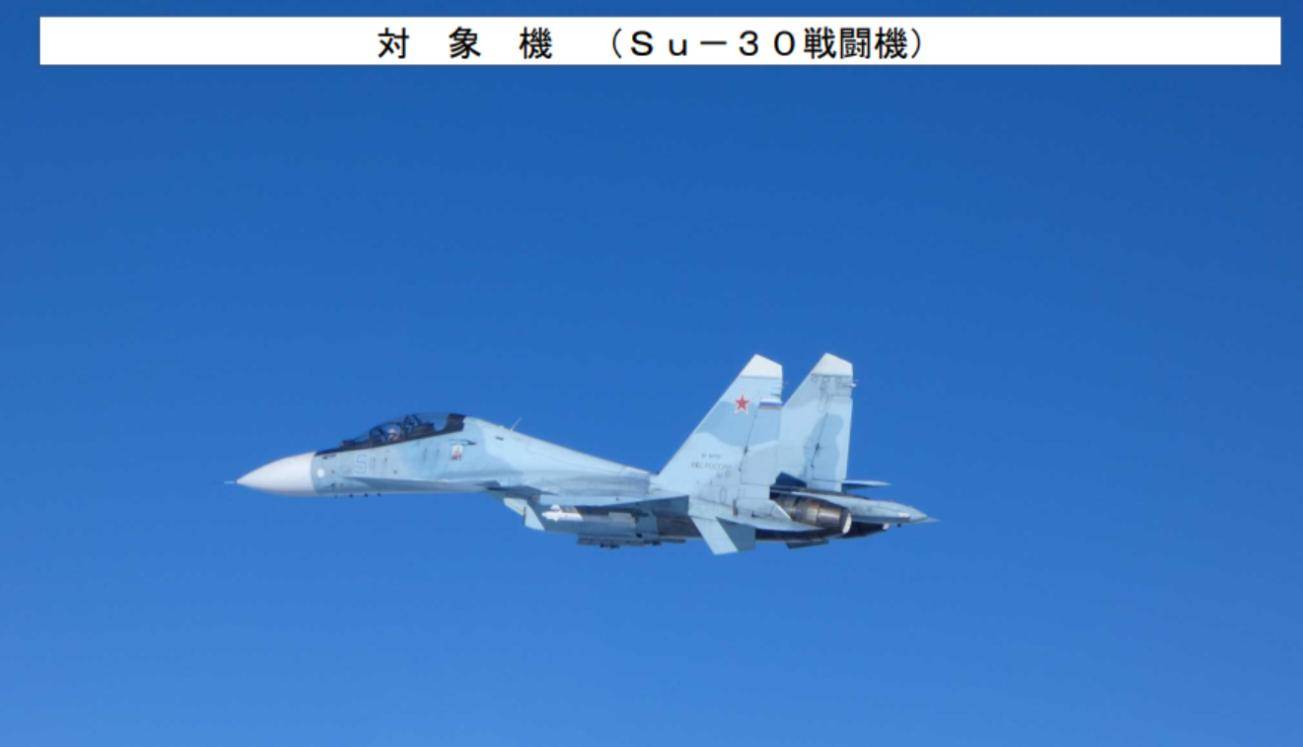 美轰炸机来了,不许中国改变现状?遇上歼16,将重现猎火鸡名场面