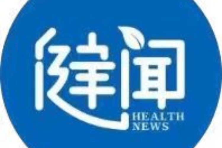 北京卫健委答复“女律师体检争议”:未发现爱康国宾误检漏检