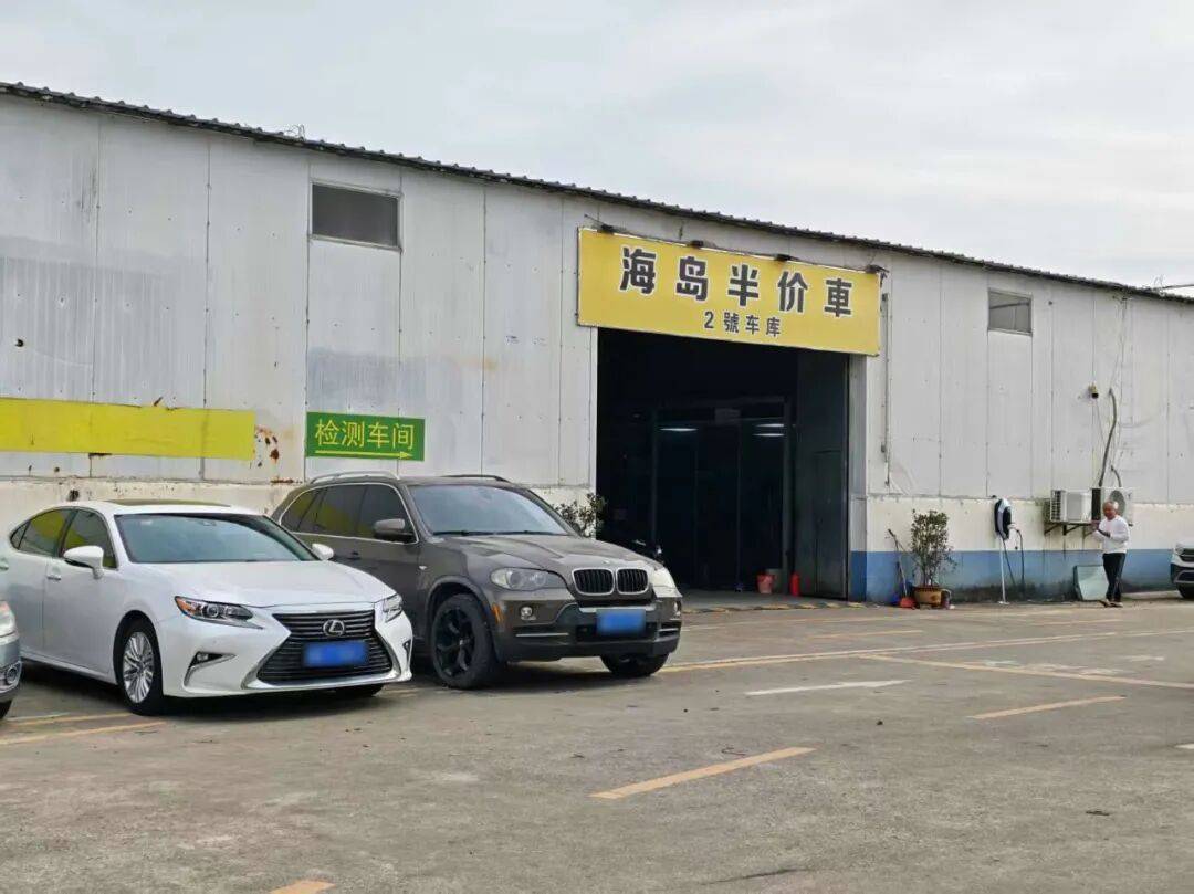 “4万元买的车深夜被人拖走” 海南一男子买二手皮卡车,面临“车钱两空”局面