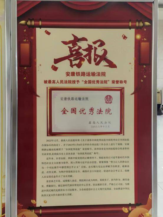 牢记职责使命，发挥桥梁作用