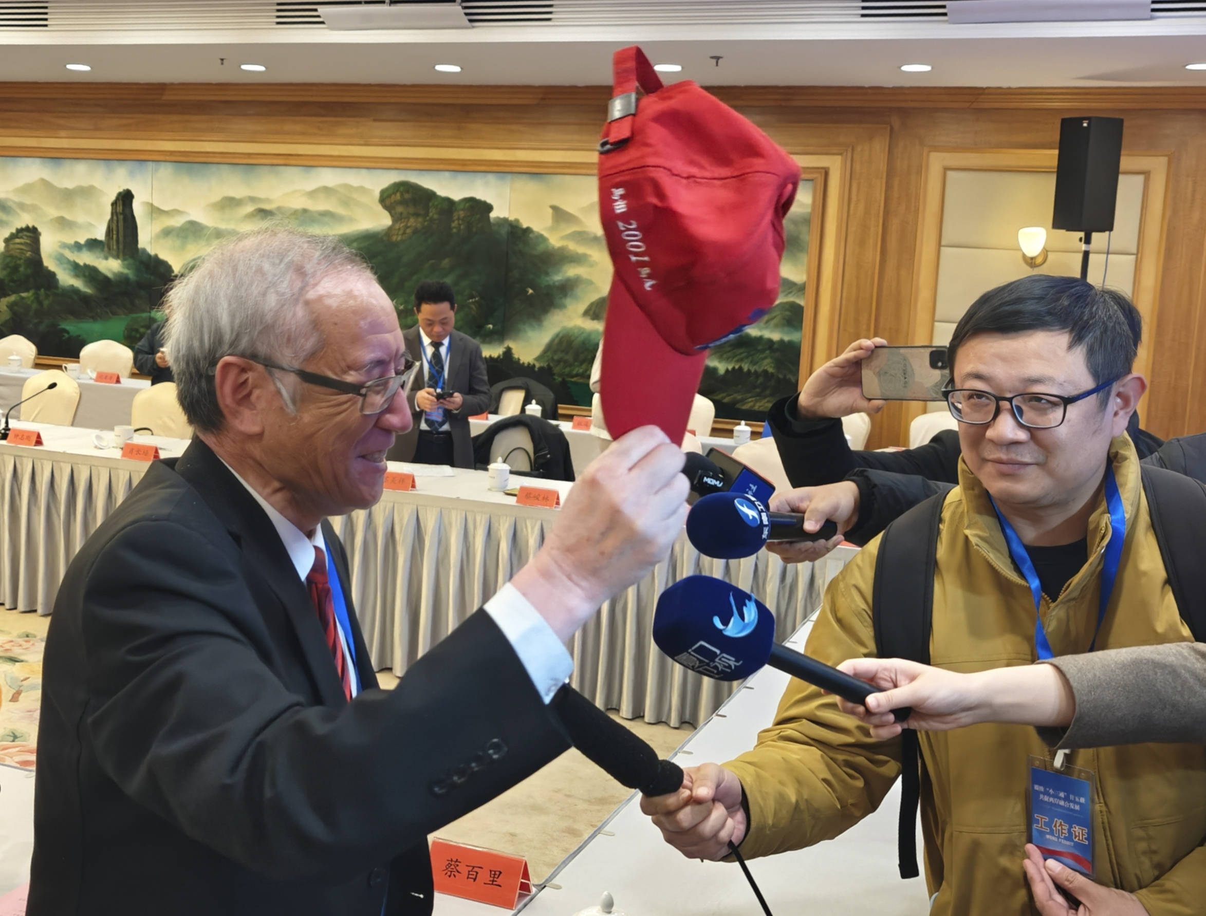 两岸纪念“小三通”客运航线通航25周年
