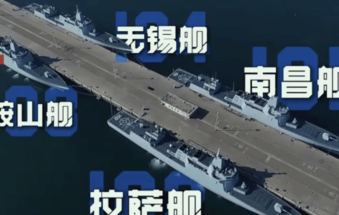 拿什么和055拼数量?美媒:美军设想的超级战舰,被中国造出来了