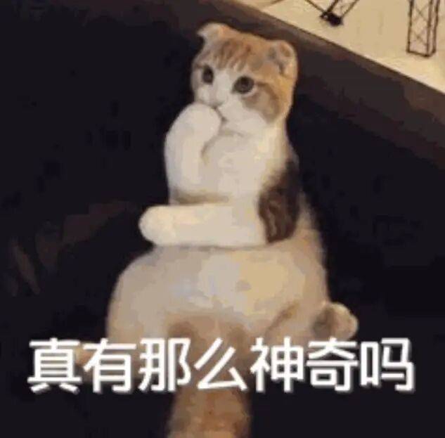 一擦就能灭病毒，婴幼儿、孕妇友好？起底“防甲流”湿巾