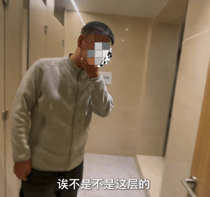 令人发指!27岁男子在上海写字楼女厕偷拍被抓!手上戴着婚戒,妻子仍在孕期