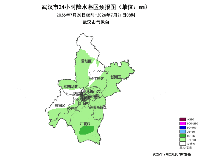 武汉“坨子雨”、中到大雨袭来！局地还有雷暴大风