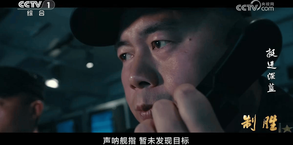 万吨大驱一弹未发就被击沉?央视首次公开055演练惨败案例