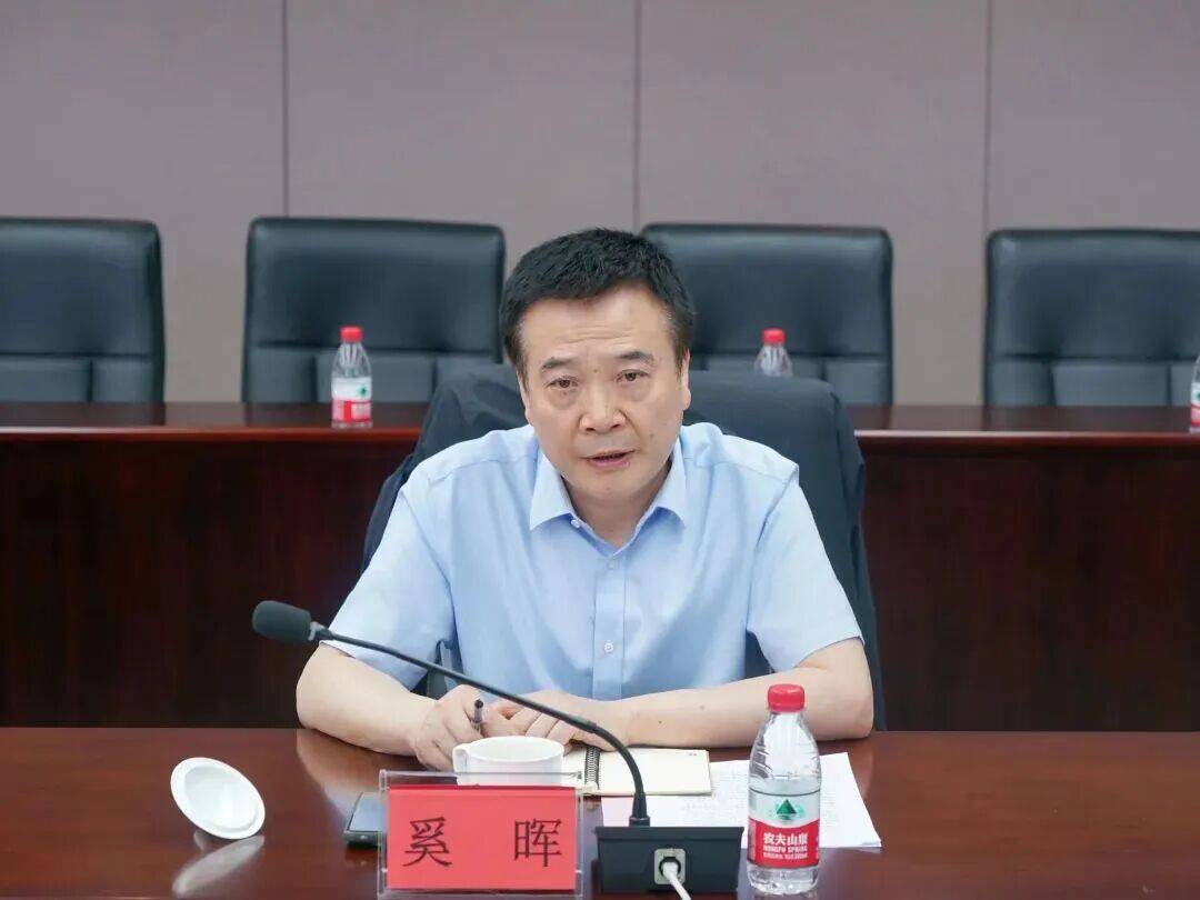 涉嫌严重违纪违法,奚晖主动投案