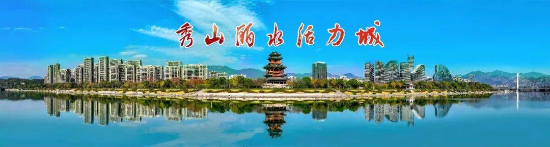 中央社会工作部副部长、国家信访局局长李文章：以落实责任制推动信访工作高质量发展