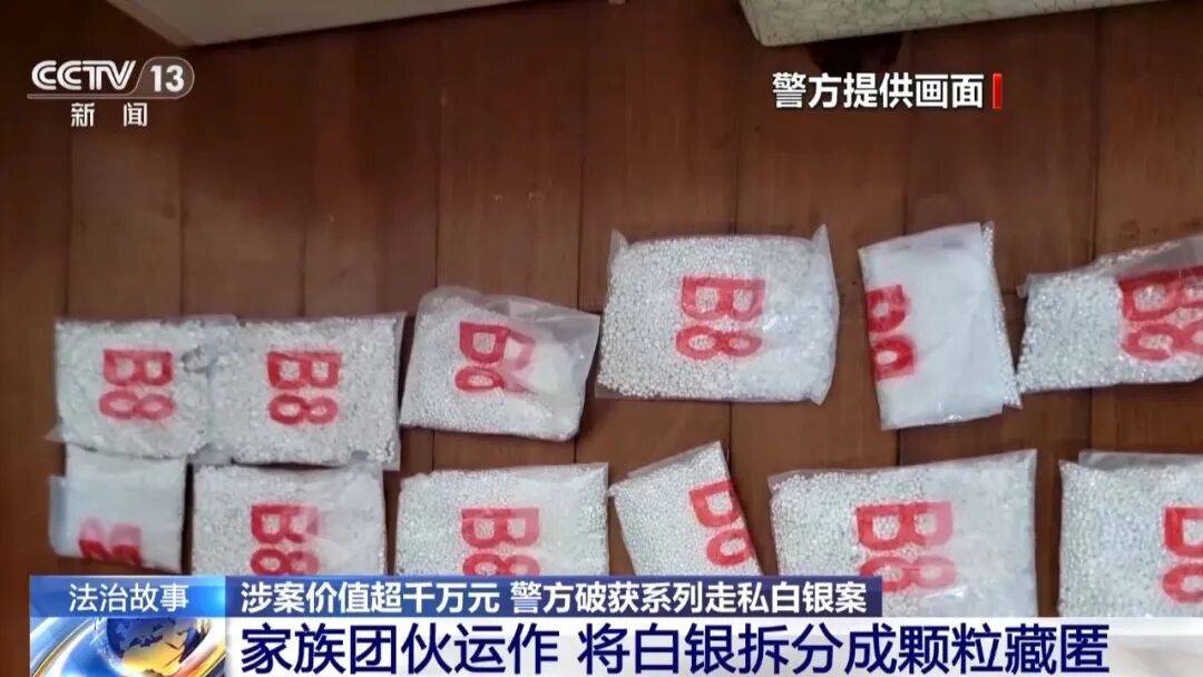 深圳破获特大案！28人全部落网！细节披露：家族化、同乡化职业团伙，手段十分狡猾