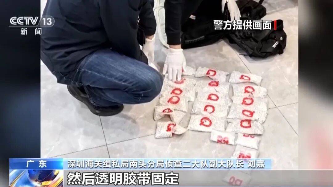 深圳破获特大案！28人全部落网！细节披露：家族化、同乡化职业团伙，手段十分狡猾