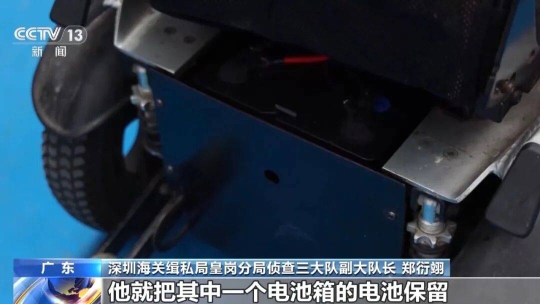 深圳破获特大案！28人全部落网！细节披露：家族化、同乡化职业团伙，手段十分狡猾