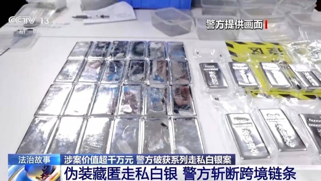 深圳破获特大案！28人全部落网！细节披露：家族化、同乡化职业团伙，手段十分狡猾