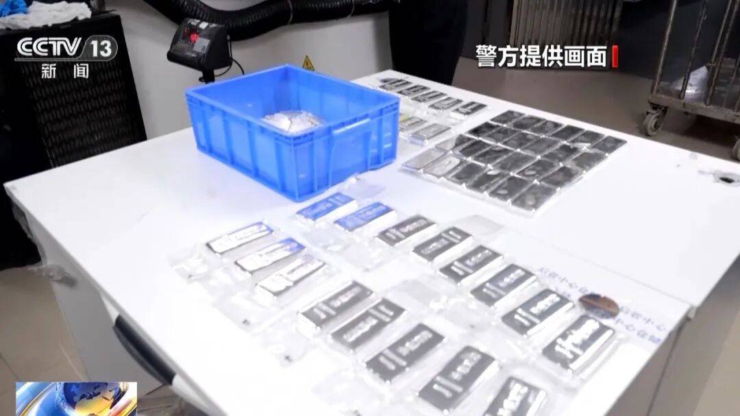 深圳破获特大案！28人全部落网！细节披露：家族化、同乡化职业团伙，手段十分狡猾
