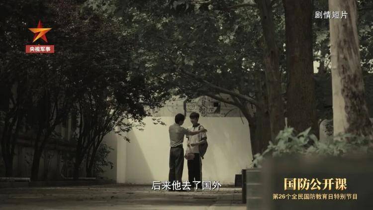 大学毕业生举报资助人是间谍，详情披露